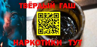 каннабис Ирбит