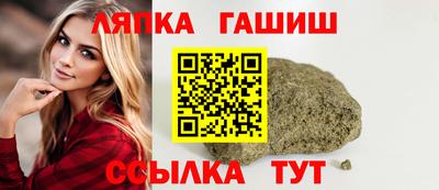 каннабис Ирбит