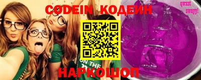 каннабис Ирбит