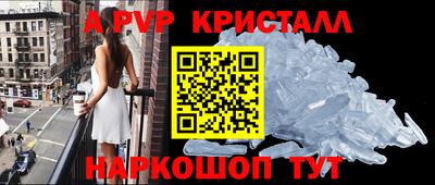 ПСИЛОЦИБИНОВЫЕ ГРИБЫ Ипатово