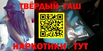 ПСИЛОЦИБИНОВЫЕ ГРИБЫ Ипатово