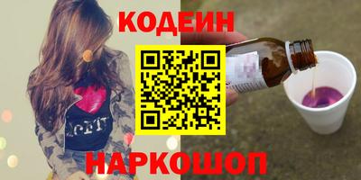 каннабис Ирбит
