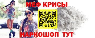 ПСИЛОЦИБИНОВЫЕ ГРИБЫ Ипатово