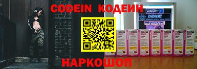 ПСИЛОЦИБИНОВЫЕ ГРИБЫ Ипатово