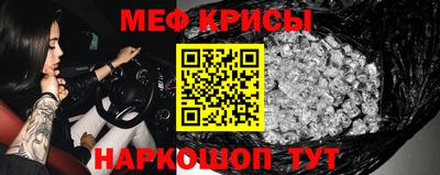 ПСИЛОЦИБИНОВЫЕ ГРИБЫ Ипатово