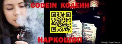 ПСИЛОЦИБИНОВЫЕ ГРИБЫ Ипатово