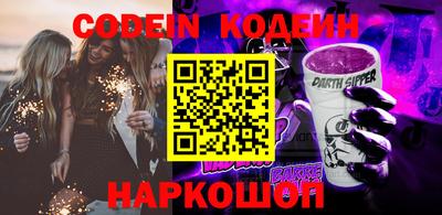 экстази Изобильный