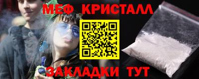 прущие грибы Аргун