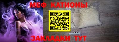 соль курить ск Аргун