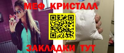 экстази Изобильный