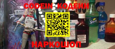 каннабис Ирбит