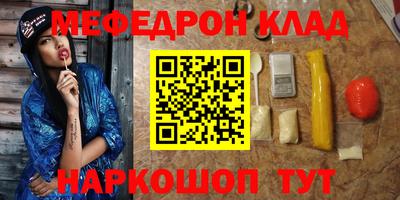экстази Изобильный
