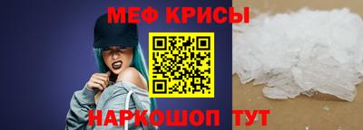 экстази Изобильный