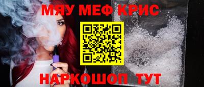 ПСИЛОЦИБИНОВЫЕ ГРИБЫ Ипатово