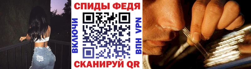купить наркоту  даркнет телеграм  Метамфетамин Methamphetamine  Северодвинск 